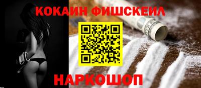 ECSTASY Ангарск