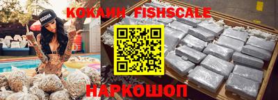 крисы Анапа