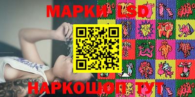 ECSTASY Ангарск