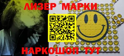 ECSTASY Ангарск