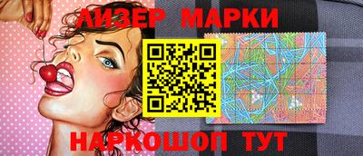 крисы Анапа