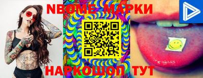 ECSTASY Ангарск
