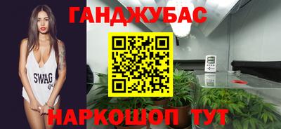 ECSTASY Ангарск