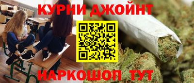 крисы Анапа