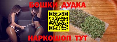 а пвп мука Ачхой-Мартан