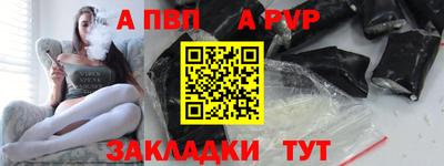 ECSTASY Ангарск