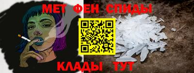 ECSTASY Ангарск