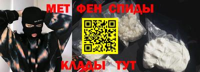 СК Баксан