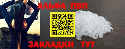 ECSTASY Ангарск