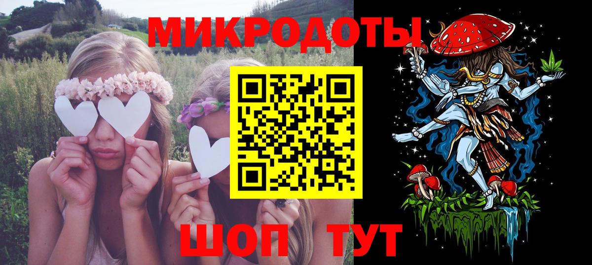 Галлюциногенные грибы Psilocybine cubensis Пугачёв